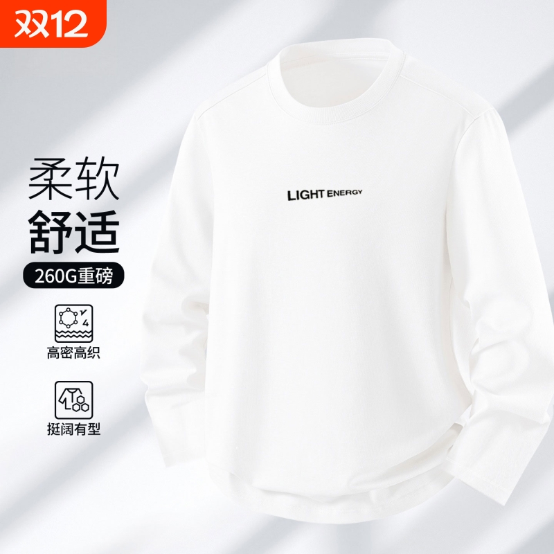 男款宽松索罗娜长袖T恤圆领潮流潮牌新款百搭印花宽松休闲上衣秋