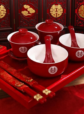rqc喜碗结婚陪嫁用品改口敬酒茶杯套装敬茶杯婚礼红色碗筷对碗娘