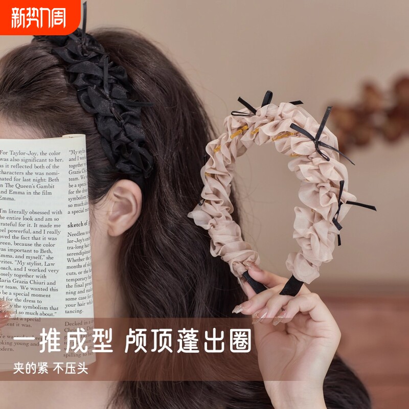 网纱蝴蝶结织褶皱带齿梳发箍女2025新款高颅顶压发头箍高级感头饰
