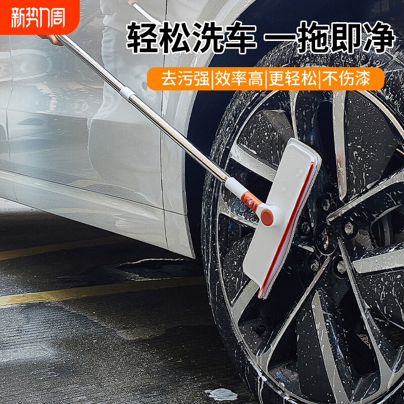 新款汽车玻璃刮家用长杆擦玻璃神器多功能车刷清洁工具万向刮水器