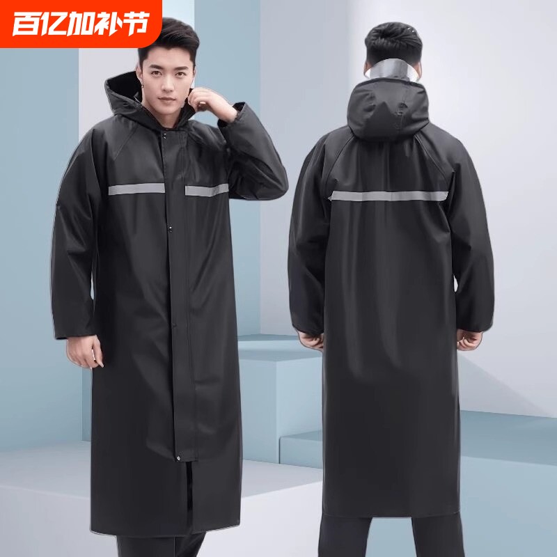 雨衣长款全身防暴雨男款女劳保反光单人连体干活钓鱼雨披防水外卖