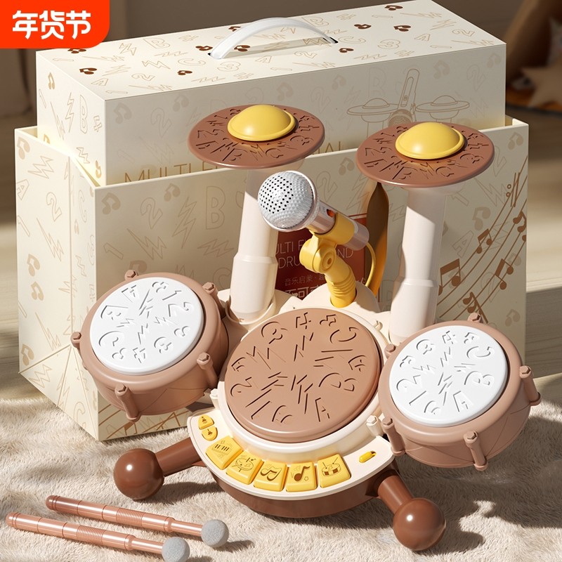 儿童手拍打鼓玩具初学者敲打益智乐器2岁男孩家用宝宝婴幼儿3音乐