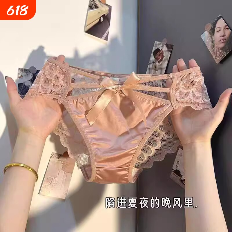 高级感三角裤天使之翼蕾丝缎面内裤女性感透气夏季镂空中腰内衣裤