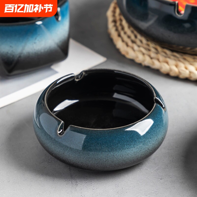 创意大号烟灰缸复古个性陶瓷防飞灰家用客厅办公室高级感烟灰缸