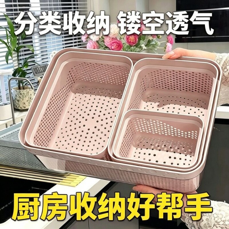 厨房好物洗菜盆洗水果沥水篮双层大容量水槽碗筷碟沥水置物架