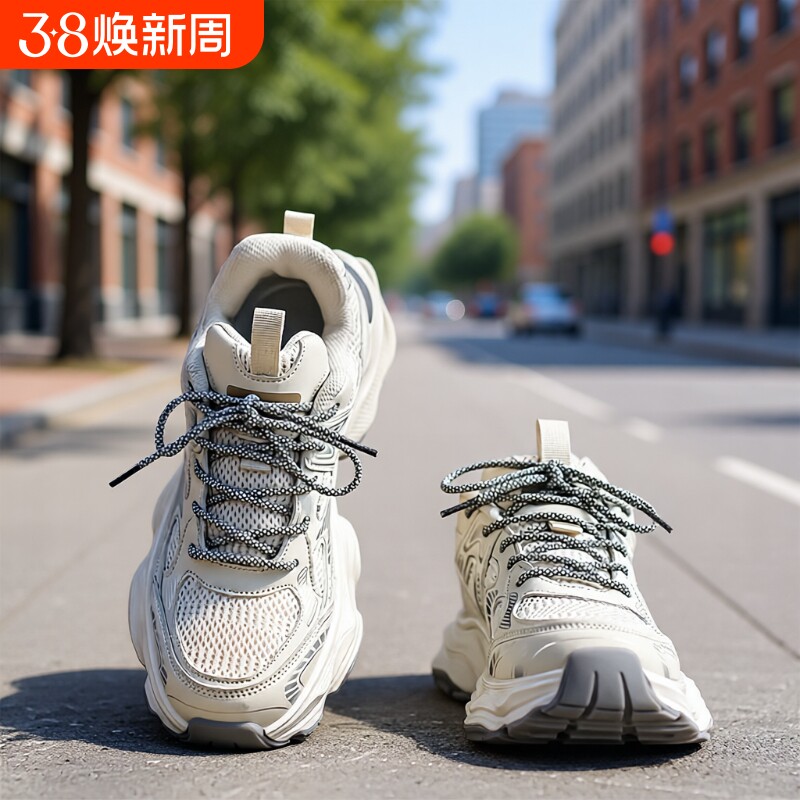 男鞋运动鞋夏季透气2025新款增高老爹潮鞋青少年厚底休闲百搭网面