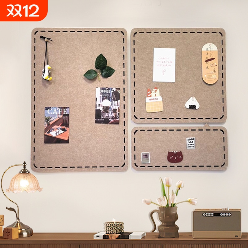 羊毛毡装饰背景板|超3000人收藏