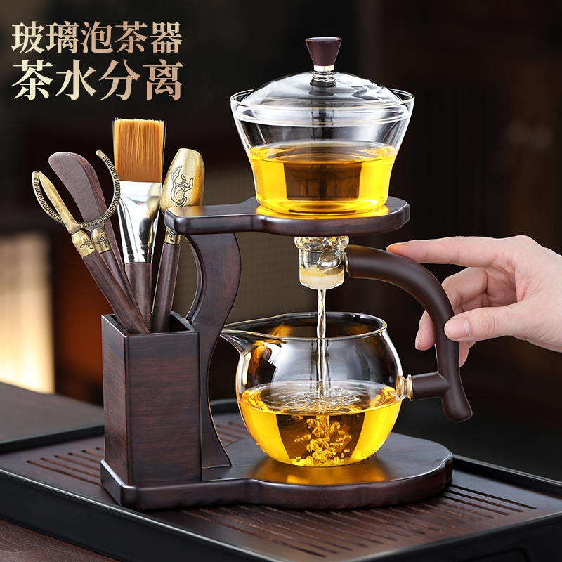 懒人泡茶神器2025新款家用高档功夫茶磁吸泡茶壶玻璃自动茶具套装