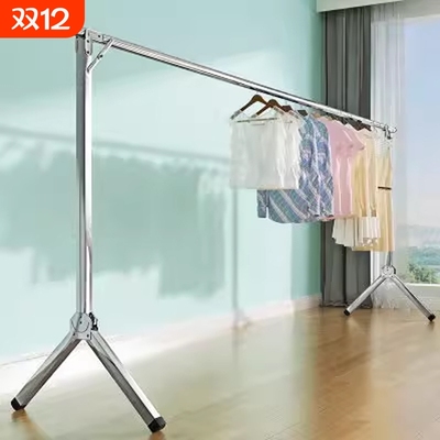 晾衣架落地折叠家用晾衣杆不锈钢阳台挂衣架单杆可伸缩晒衣架宿舍