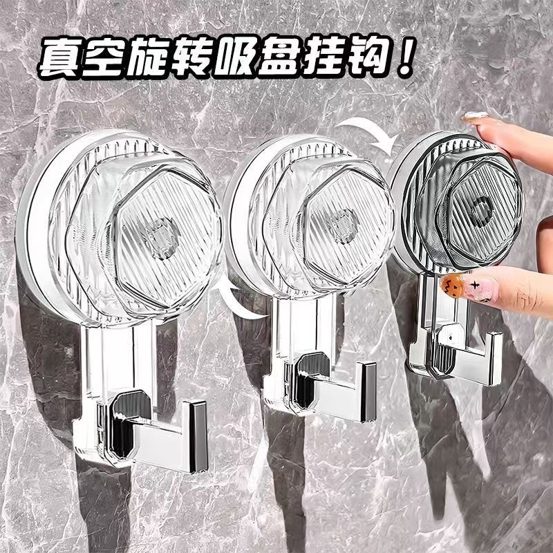 强力吸盘挂钩免打孔门后无痕粘胶贴墙卫生间挂衣粘钩厨房收纳承重