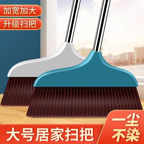 扫把笤帚家用加大加宽长柄室外神器扫地网红轻便家庭大号粗杆加密