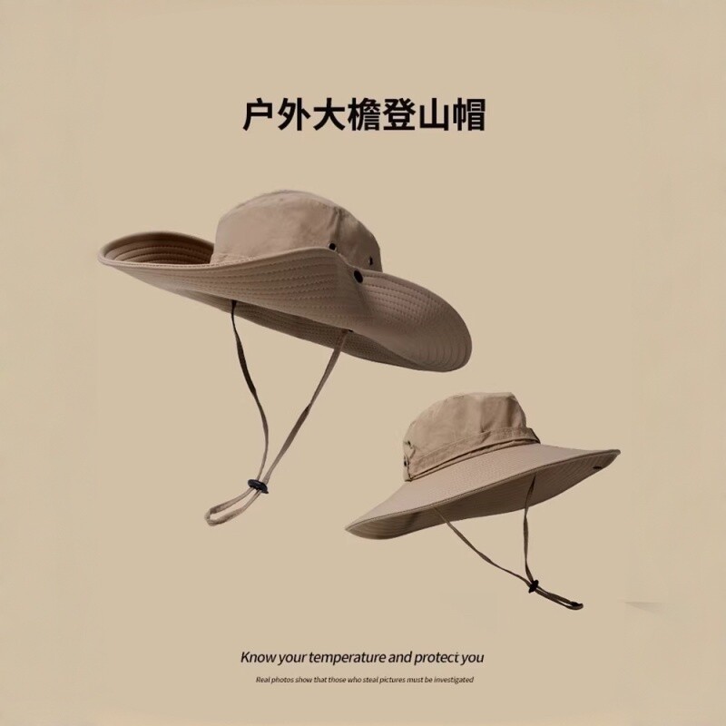 西部牛仔登山帽渔夫帽爬山徒步防晒帽女户外太阳男遮阳大帽檐帽子