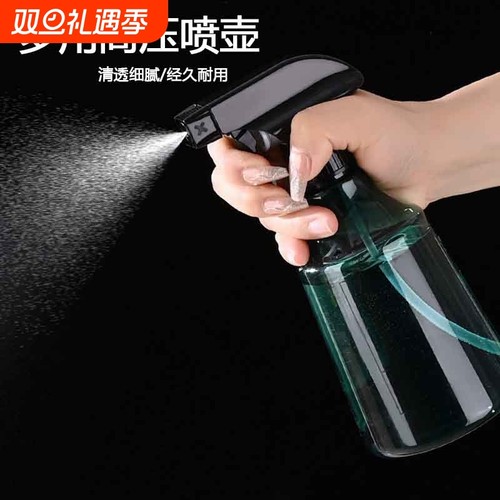 苍强气压式消毒喷雾壶|千人加购