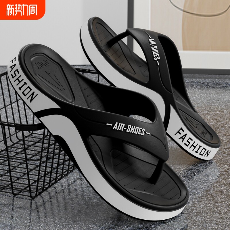 人字拖男夏季2024新款外穿防滑防臭沙滩凉拖男士拖鞋手工踩屎感