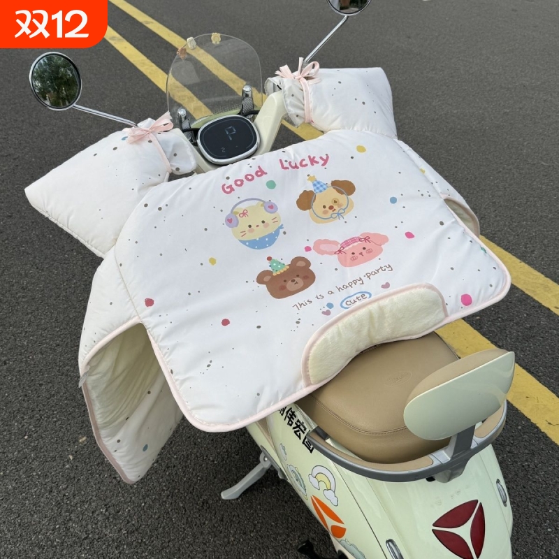 黄油小熊电动车挡风被2025新款冬摩托车三轮车电瓶车加厚御寒防水