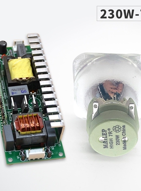 全新 光束灯点灯器/板 200W 5R  2R132W 7R230W 275W295W10R280W 9R260W 15R300W 16R330W 17R350W