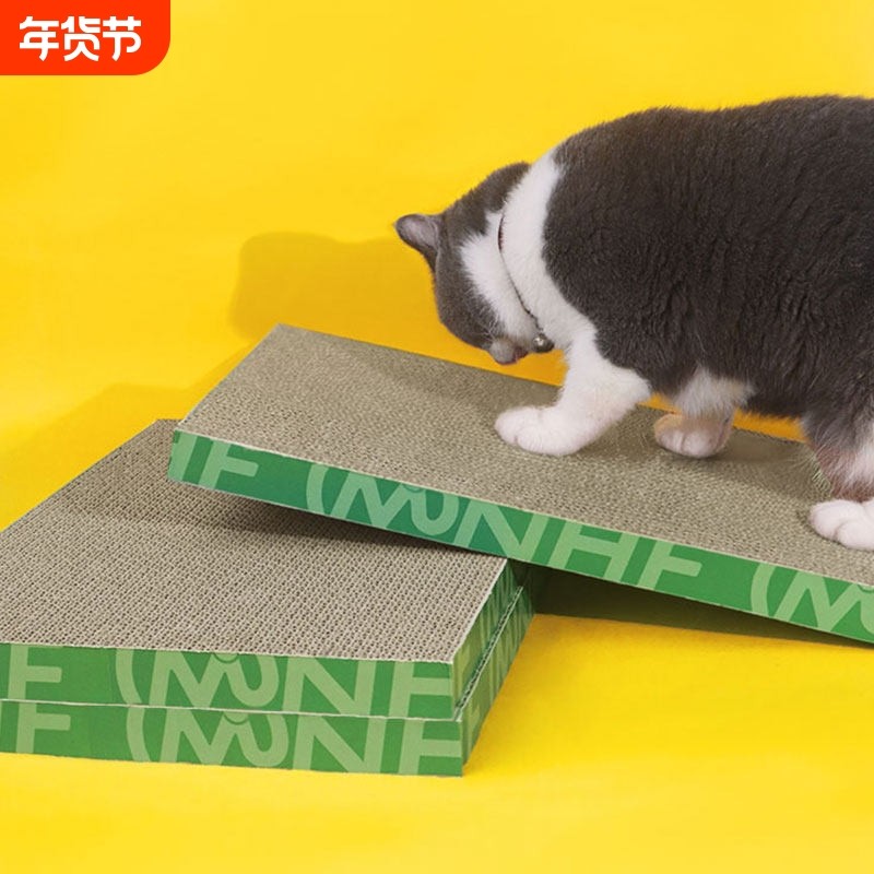 猫抓板瓦楞纸大号直板贴墙立式磨爪器耐抓耐磨不易掉屑猫用品玩具