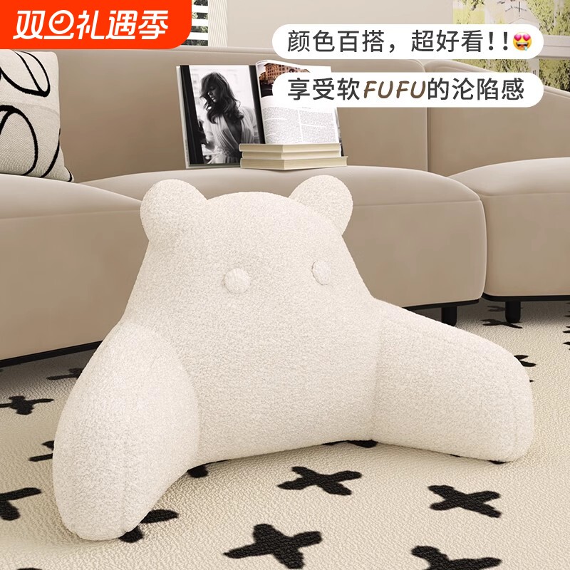 可拆洗床头软包靠背床头靠垫