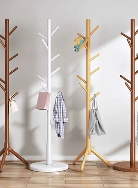 实木衣帽架挂包架落地卧室内客厅挂衣服架子家用立式简易帽子玄关