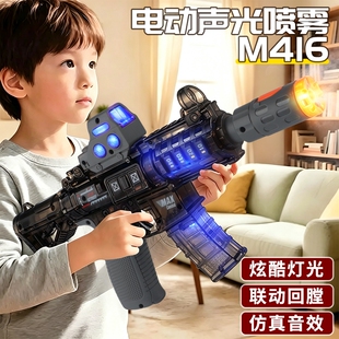 儿童电动声光玩具枪男孩子冲锋枪模型机关枪手枪生日礼物加特林