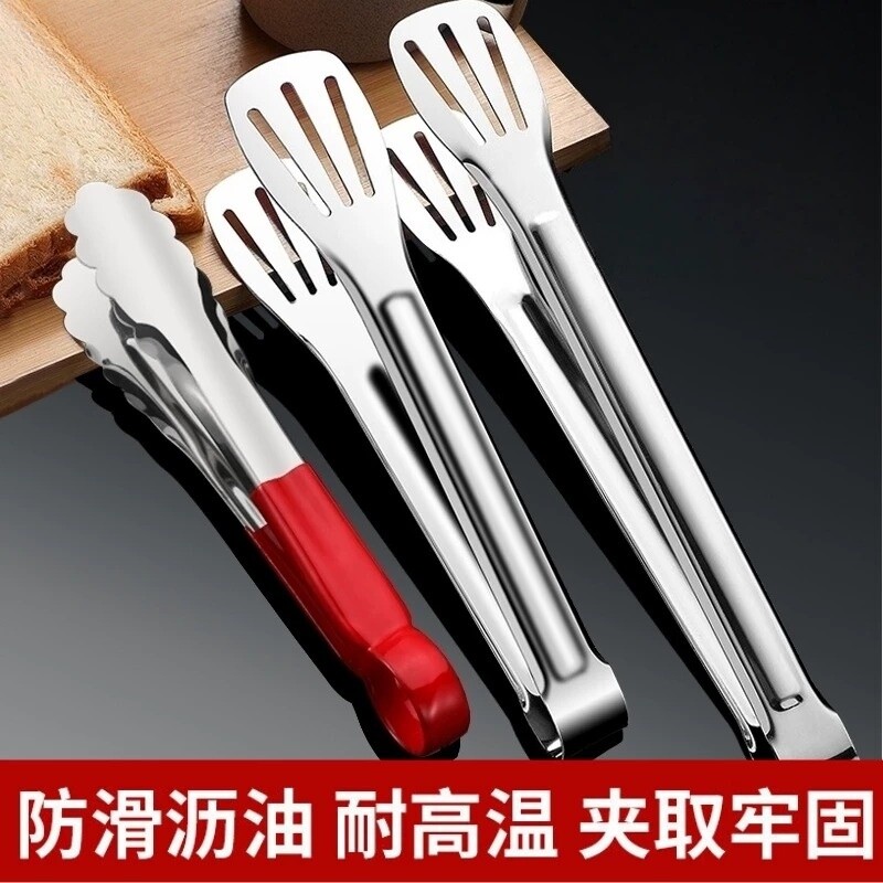 不锈钢食品夹子厨房烤肉烧烤煎牛排家用防烫食物加厚夹菜水果特厚