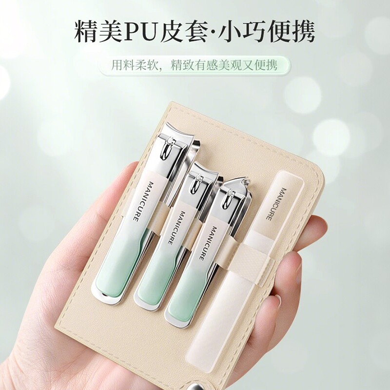 便携指甲刀套装批发指甲剪不锈钢修甲修脚耳勺套装美容美甲全套