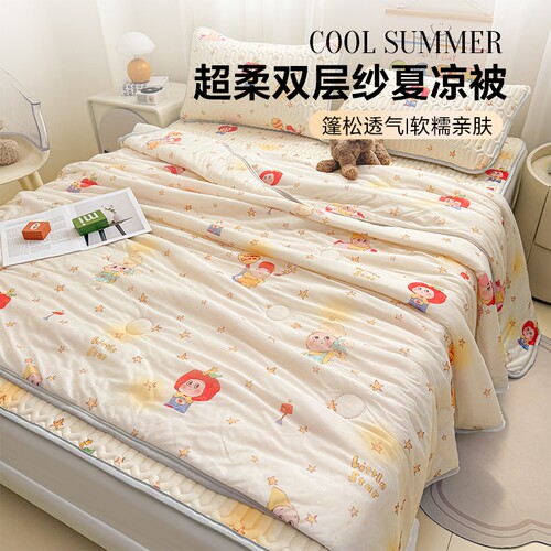 夏季凉感冰丝夏凉被四件套可机洗夏被宿舍单人被子被芯双人空调被