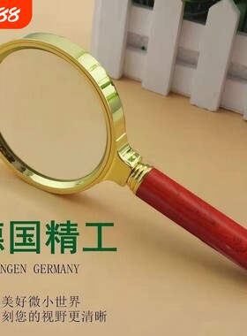 超高清百倍放大镜手持便携