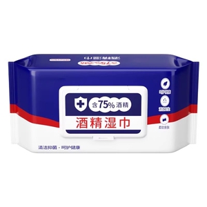 含75度酒精消毒湿巾办公家用卫生抑菌清洁专用湿纸巾婴儿手口湿巾