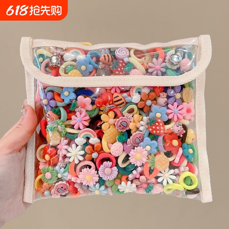 儿童皮筋不伤发小号头绳女童可爱发圈扎头高弹力耐用宝宝发绳头饰