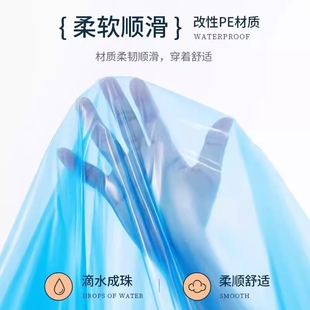 套男女通用 封脚防雨鞋 一次性雨裤 加厚包脚防水户外连脚便携长款