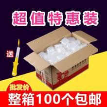固体酒精块干锅专用小火锅家用固体燃料引燃烧烤无烟耐烧蜡块