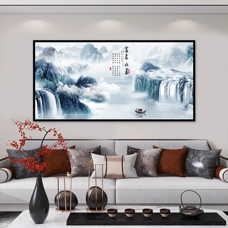 客厅自粘贴画山水画墙贴风景画办公室背景墙装饰画挂画壁画贴纸