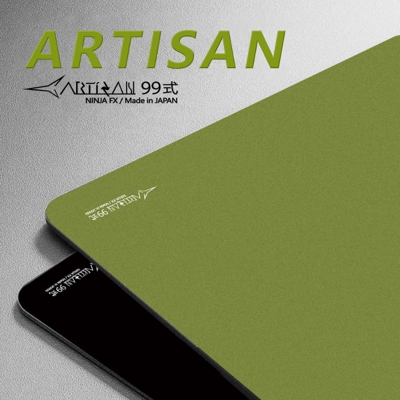 电竞布鼠标垫FX99式|108人收藏