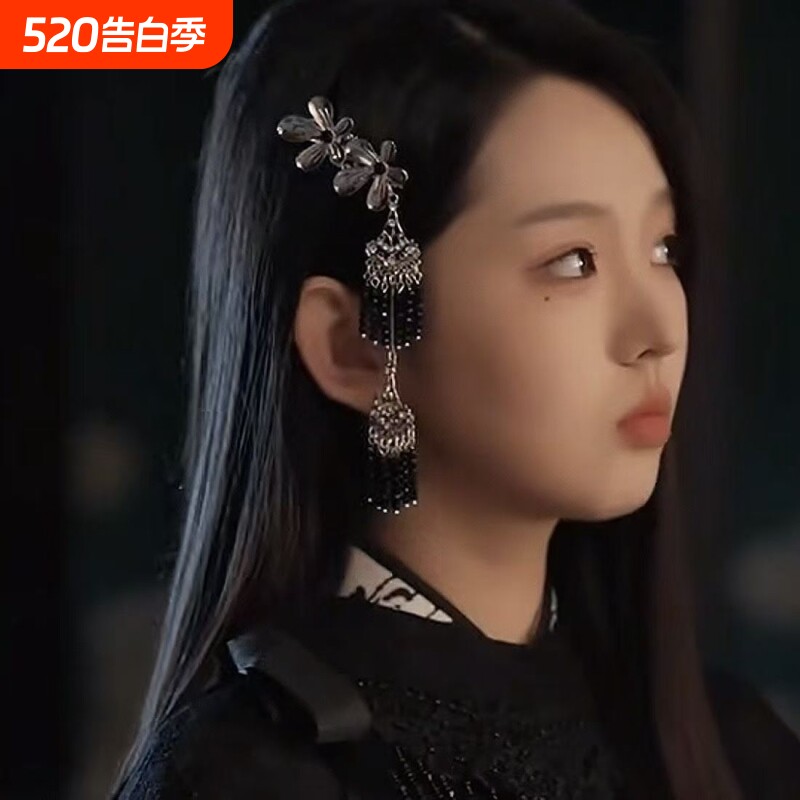 李珂以同款古风流苏铃铛边夹女2025新款民族风侧边刘海夹高端发饰