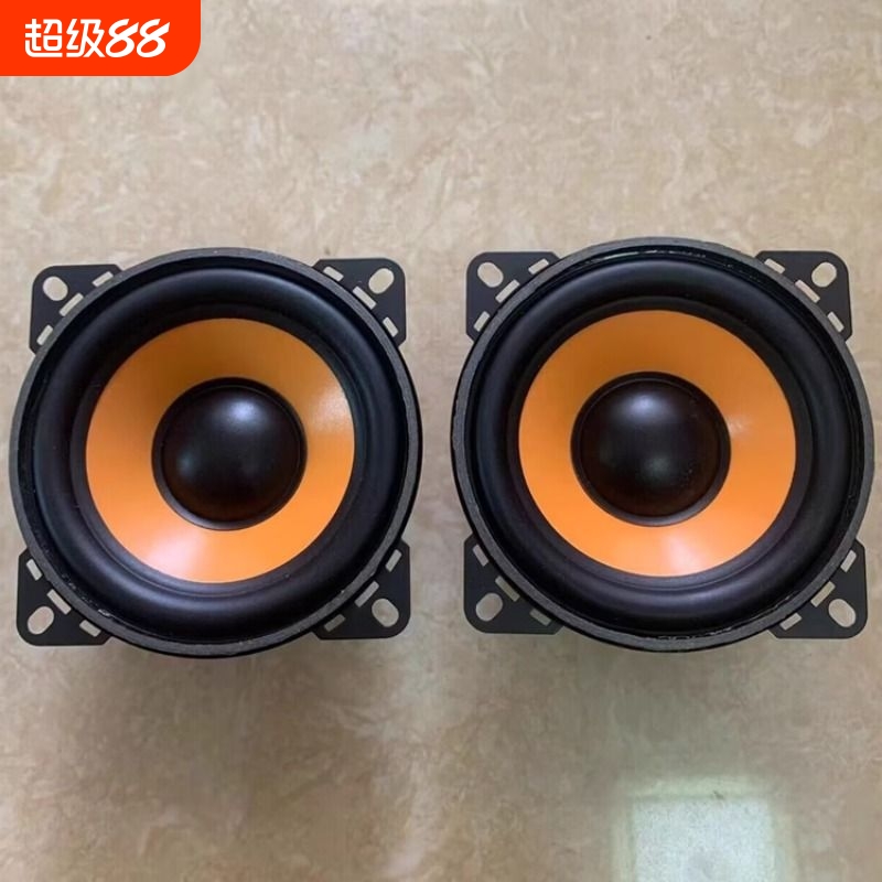 清仓之声4寸车载音响高中低音汽车喇叭扬声器重低音全频改装高音