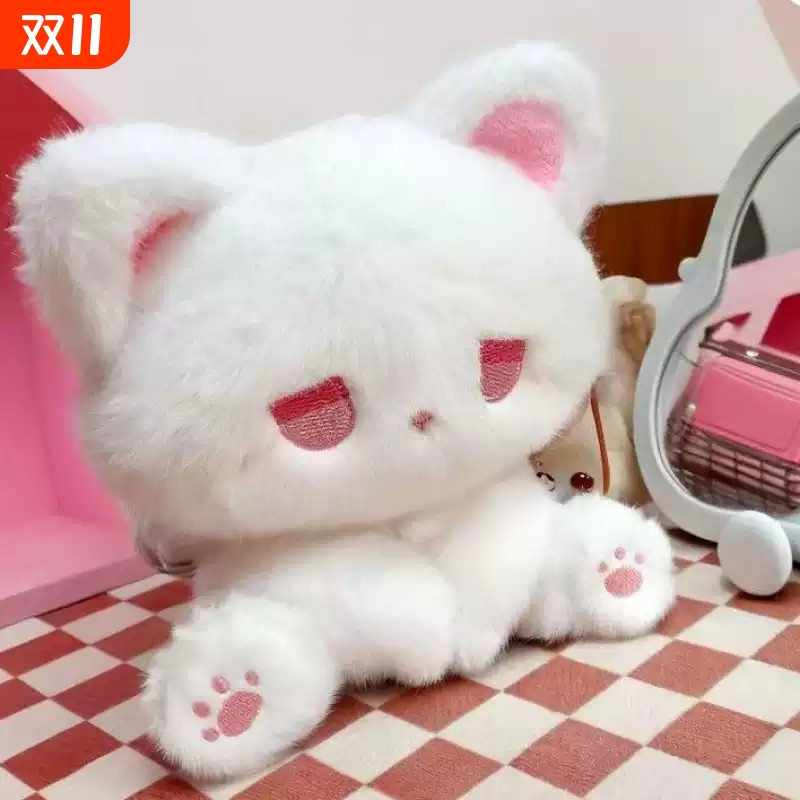 网红毛绒玩具公仔emo可爱高颜值小猫熊呆呆学生礼物玩偶娃娃r动物