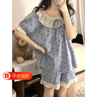 云朵棉睡衣女带胸垫夏季短袖新款公主风女生两件套装家居服短裤