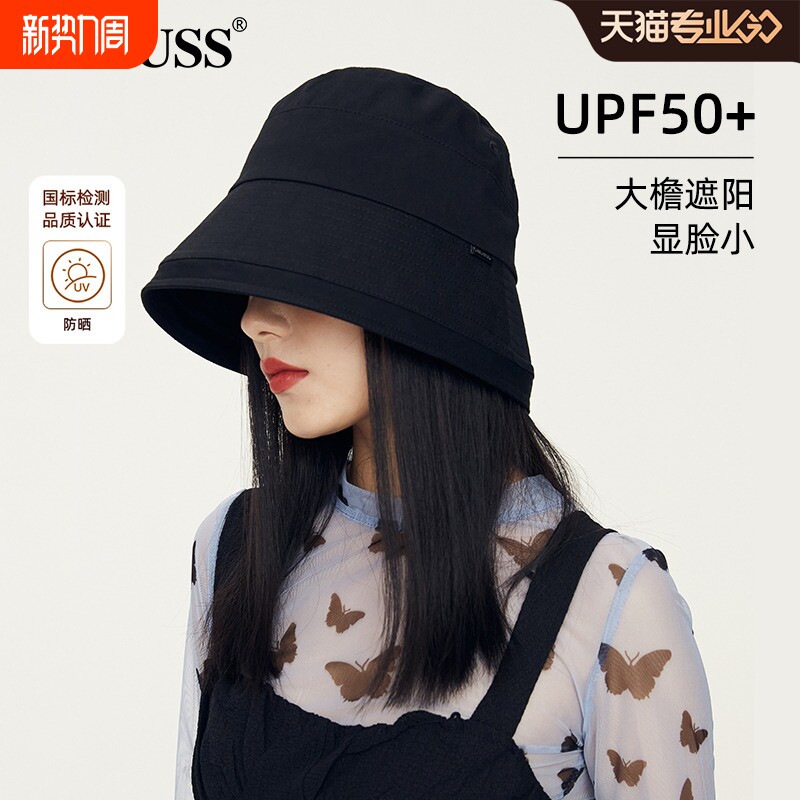 CACUSS帽子女大帽檐遮阳帽渔夫帽纯棉防紫外线大头围防晒帽平顶