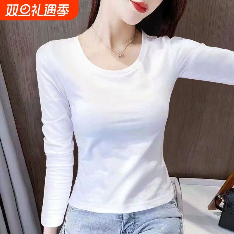 白色打底衫女2025秋季新款圆领纯棉长袖t恤修身内搭上衣洋气爆款