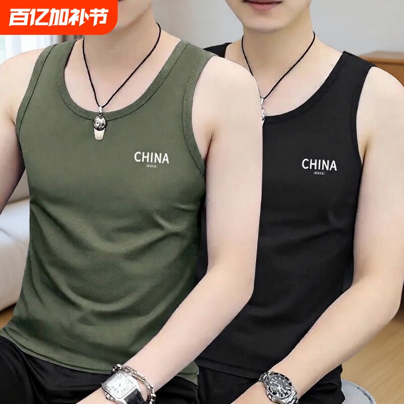 男士背心时尚套头圆领修身夏季冰丝薄款运动健身汗衫百搭无袖t恤