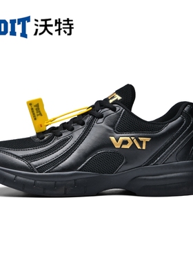 沃特跑步鞋超轻回弹男女夏季透气跑鞋休闲鞋子轻便减震运动鞋跑鞋