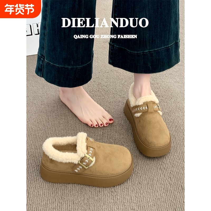 厚底勃肯鞋女款2025新款冬季皮毛一体雪地靴加绒加厚保暖毛毛棉鞋,女鞋,勃肯鞋/软木鞋,淘宝优惠券,粉丝福利购,淘宝优惠卷