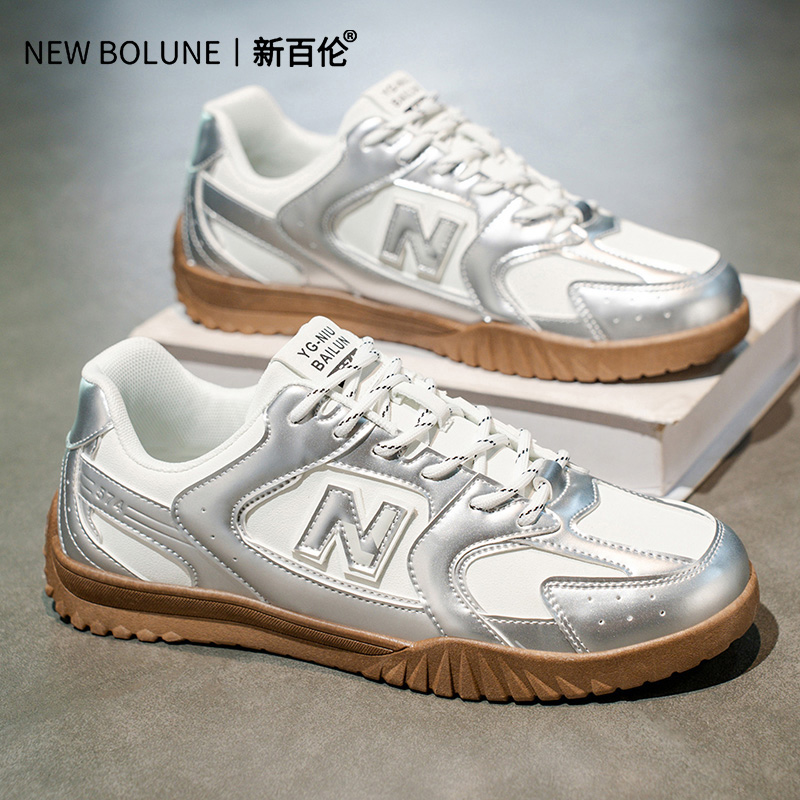 NEW BOLUNE/新百伦男鞋时尚轻便四季款女子休闲鞋百搭复古情侣鞋