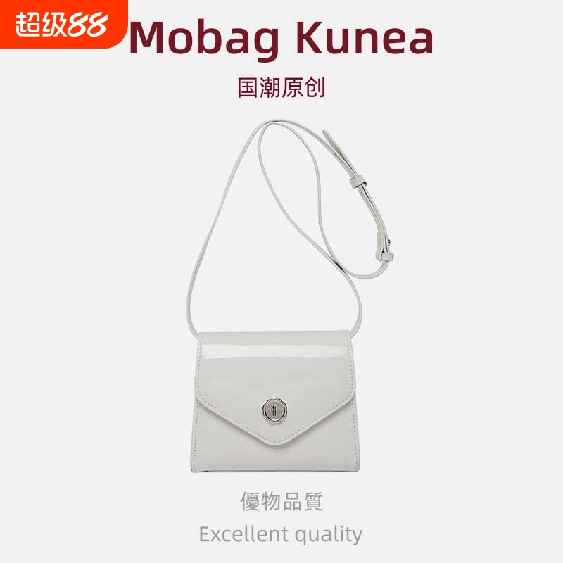 洋气白色漆皮小方包斜挎手机包