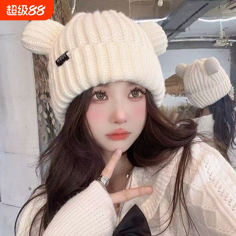 可爱小猫耳朵针织毛线帽子女秋冬时尚洋气时髦韩版加绒保暖针织帽