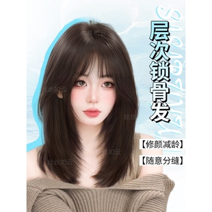 假发全头套女自然仿真发高层次中长锁骨发减龄短发假发套斜刘海