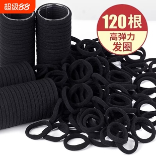 无缝扎头发黑色发圈女生高弹力耐用橡皮筋不伤发基础头绳发绳8766