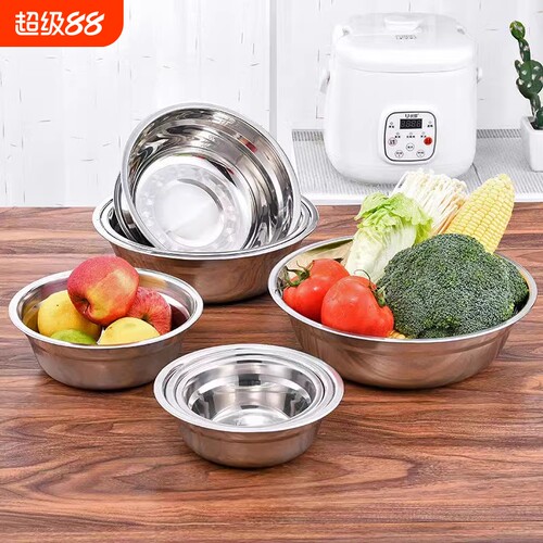 不锈钢圆盆汤盆盛菜盆