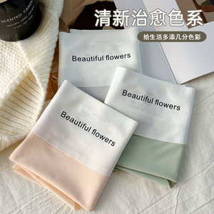四季款无痕少女中腰内裤女生超薄面膜裤舒适桑蚕丝裆部瑜伽三角裤